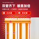
St. Lawrence Radiator Household Plumbing Copper and Aluminum Double Waterway Art Radiator Centralized Heater Self-Heating Customized Radiator Copper and Aluminum 13570 Height 300mm*1 Column