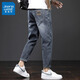 
Jeanswest men's jeans men's spring and autumn trend micro Harem pants retro casual men's pants men 6621 black 38 waist circumference two feet nine