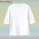 Amante Rucci Camiseta de manga de 7 cuartos para mujeres Camisa de fondo de algodón puro de algodón puro 2025 Spring and Autumn New Shoulged Midved Top Top Whingy 701-15 White L Adecuado para 105-115 Jin [Jin equivale a 0.5 kg]