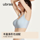 Ubras no size, no disassembly plus large version vest style seamless underwear for women push up big breasts without steel rings good luck red velvet red