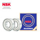 Rodamientos de bola de ranura profunda de Ensk/NSK 6201ZCM (NISSAN) [CAJA]