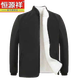 Hengyuanxiang fur one-piece sheepskin jacket winter middle-aged and elderly windproof warm genuine leather liner top men's thickened wool cotton jacket black pearl white liner 2XL (125Jin Jin equals 0.5kg -145Jin Jin equals 0.5kg)