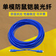 Armored optical fiber jumper SC to LC-FC-ST rat-proof and tensile single-mode single-core 10M/30/50m pigtail extension Telecom-grade armored single-mode single-core LC-ST 100m