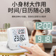 DELIXI ELECTRIC home indoor thermometer with smiley face baby room alarm clock timing electronic digital display temperature and humidity meter thermometer