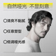 Liran hair mud hair wax men's styling long-lasting fluffy matte shaping broken hair finishing gel woody scented hair mud 50g