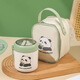 
Qianliyuan Dragon Boat Festival gift practical small gift customized breakfast cup company event prizes give employee welfare souvenirs Girl + Girl post 530ml