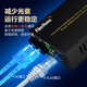 FiberHome Fiberhome fiber optic transceiver 100M single-mode dual fiber enterprise-grade commercial external power supply SC interface Gigabit multi-mode photoelectric converter 100M single-mode dual fiber 20km single installation 02B