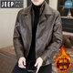 JEEP SPIRIT fake two-piece leather jacket men's fur one-piece plus velvet thickened jacket Pishuai 2025 new winter motorcycle leather jacket 98815 coffee color 4XL about 170-190Jin Jin equals 0.5 kg can be worn