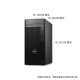 戴尔（DELL）OptiPlex7020MT Plus 电脑台式机14代i9-14900K商用办公游戏主机整机全套升级款 32G内存 512G固态+2T机械 GTX1050Ti-4G独立显卡