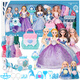Aozhijia Dress Doll Set de regalo Caja de regalo Stary Stick Stick Princess House Molls jugando a la casa Juguetes para niños Regalo de cumpleaños