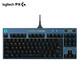 Logitech (G)PRO X gaming mechanical keyboard GPX gaming RGB backlit computer chicken compact 87-key wired keyboard PRO mechanical keyboard Hex limited edition T-axis