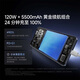 Xiaomi Redmi K70 Edición Suprema Subsidio Dimensidad 9300+ IP68 Xiaomi Longjing Glass 12GB+ 512GB Binguli Blue Redmi 5G Teléfono móvil