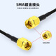 丰应子5G物联网3G4G吸盘天线GPRS/GSM/DTU无线模块扫码售货机充电桩天线 5g铜棒加粗款30db 1米 FYZ-GP688