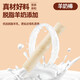 Muxi Cat Snacks Freeze-dried goat milk sticks Kitten Adult Cats Nutrition Fish Oil Sticks Cat Grass Teeth Grinding Sticks Pet Cat Snacks Freeze-dried goat milk sticks Nutrition 10