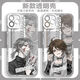 Lei Shengku Identité cinquième personnage pêcheur Red Lady Prisoner Fan Phone Mobile Phone Case applicable à OPPORO9 / 8SE REAL SEFIVOY76 Angel Eye Transparent Shell-Reporter-L12128 Honor Autres modèles