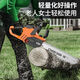 Wuyang Honda chainsaw rechargeable high-power lithium-ion chain saw small multi-functional household outdoor firewood felling saw handheld saw 42V heavy-duty model 16 inches 20 sections two electric three chains normal