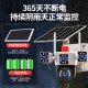 Keski Solar Camera 4G Outdoor-Wireless-Monitor für Heimnutzung 360 Grad ohne tote Winkel mit Nachtsicht Panoramabläuf