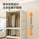 Made in Tokyo, Jinghong Wardrobe is a simple wardrobe for bedroom and home use for clothing storage with 80 wide hanging layers without partitions.