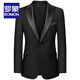 Romon Groom personnalisé Set Set Men's Men's Three-Mice Robe Performance Tasdo Hosto Host Suit Suit Men [Ordre + chemise + cravate + nœud papillon, etc.] M Taille