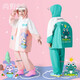 Shangye Youpin Children's Rain Mabiet Pantalon Rain Split Set Full Corps Afficier Imperméable Écolier primaire Écolier primaire Hommes et femmes Médium-grand-manteau Vêtements de pluie 757 Pink Rabbit Set [Chunya Fennel Fabric] M-105-120CM