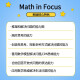 
Genuine American version of Singapore Primary School Math in Focus New Version 2020 version KAKB1A1B2A2B3A3B4A4B5A5B6A6B7A7B8A8B American Primary School Junior High School Grade 678 Textbooks Original Textbooks (6 books in total)