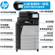 Impresora HP (HP) 725DN/776DN A3A4 Láser Copia de impresora de alta velocidad a gran velocidad y escaneo de la máquina compuesta de máquina digital Digital Impresión de doble cara Oficina comercial M880Z Cinturón de láser de color M880Z Fax