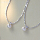 LNIEERS925 Collier en argent en argent cassé pour les femmes avec une chaîne de clavicule en argent de luxe légère haut de gamme pour petite amie Collier de perle argenté de la Saint-Valentin [S925 Silver]