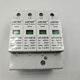 Customized Shanghai Leiyue LY1-C surge protector 20-40KA surge arrester surge protector