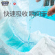 名典泰迪拉拉裤XXXL码48片【17-19kg】婴儿尿不湿超薄干爽尿裤男女通用