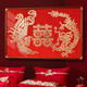 Yinchun Dragon und Phoenix Chengxiang xis Charakter "Fünf Cent Coin Photo Frame Heirats Glücksvorlage handgefertigte benutzerdefinierte Geschenke für beste Freunde 80x120 Drache und Phoenix Chengxiang [etwa 829 Münzen]