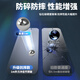 Langke für Apple 14/13/13Pro/16E Anti-Peeping Tempered Film iPhone 14 Mobilfunkfilm Anti-Peeping und Anti-Falling-Grenglosen-Vollbild-Berichterstattung HD Privacy Protective Film