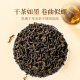 Gongyuan Qingqian Liuye Tea 250g Chinese medicinal raw materials Zhangjiajie ancient tree bud leaves Qianqian Liucheng original leaf tea