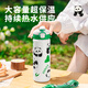Diller熊猫保温杯女可爱创意便携学生杯子高颜值水杯纪念品定制节日礼品 樱花熊猫保温杯-350ML-白色