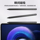 Le steak convient au stylet inspiré de la tablette Xiaomi 5 / 5PRO / 6 / 6PRO Stylus de conduite magnétique Stylus stylet stylet mis à niveau vers la durée de vie de la batterie durable nouvelle mise à niveau + la durée de vie de la batterie durable + aucune connexion requise + prêt à utiliser après le démarrage