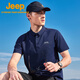 Jeep schnell trocknendes Polo-Hemd für Männer upf40+ Sonnenschutz kurzärmelig T-Shirt für Männer Outdoor Revers Schnelltrocknungskleidung 9905 Marine Blue XL