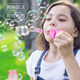 48 Burbujas de burbujas juguetes tubos de ensayo de burbujas que no se pueden arrancar del agua para los niños al aire libre para padres e hijos burbujas burbujas líquidos niños 10 palitos de burbujas modelo aleatorio + 10 bolsas de burbujas líquido