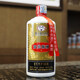 茅台贵州茅台集团 53度 酱香型白酒 飞天仙女图 贵宾陈酿VIP30 500ml