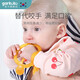 Aina quit eating hand artifact baby teether soft bite silicone toy can be boiled baby teether baby toy soft single pack (more than 3 months)