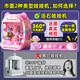Living Stone (LIVING STONES) Children's Toy Claw Machine Large Size House Coin 3-5-7-10-year-old girl toys birthday gift
