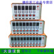 Hot runner temperature control box injection mold die head temperature control card table temperature controller intelligent anti-burn plug-in card temperature controller temperature control card