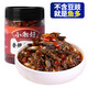 Xiaoxianghao Hunan spécialité poisson de bois de chauffage séché en conserve séché ferme larves de poisson épicées cuites au feu en bouteille collations cuites collations poisson de bois de chauffage de ferme épicé 200g (1 bouteille)