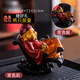 Leisure products, exquisite color-changing tea pet rocking chair ornaments, creative landlord old rich landlord landlord tea pet tea play kung fu tea set accessories, color-changing tea pet-landlord old fortune (orange) urine boy 2
