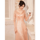 Seidler high-end evening dress 2025 new slim and temperament sequin host performance banquet annual meeting naked pink XXL (recommended 126-135Jin [Jin equals 0.5 kg])