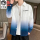 
Didisha Gradient Color Shirt Men's Long Sleeve Spring and Summer Trend Lapel Free Iron Loose Casual Top Men's Shirt Jacket 680 Light Gray + 679 White XL