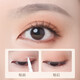 Ermutao double eyelid stickers are available at your fingertips. Invisible natural lace traceless women's single eyelid stickers with good adhesiveness and long-lasting beauty. Crescent-shaped L large inner double (150 pieces/box) red box
