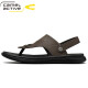 Sandalias de hombres dinámicas de camello alemanes para verano Nuevos zapatos de playa informales Sandalias sin deslizamiento Sandalias de doble propósito Flip Flip Flopslip 3880 Gray (tamaño de zapato deportivo) 42