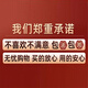 现代简约卧室床头装饰画轻奢大气主卧挂画高级感房间背景墙面壁画 B9894 120*80CM(单幅横版)水晶膜+铝合