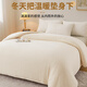 Kaseen 100% Natural Xinjiang Cotton Single Dormitory Quilt Core Spring and Autumn Quilt 6Jin [Jin equals 0.5kg] 150x200cm [Original White]