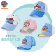 汪汪队立大功（PAW PATROL）儿童帽子男童春夏遮阳网眼帽小孩太阳帽宝宝鸭舌棒球帽PA1342  52