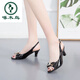 Pájaro carpintero 35-44 zapatos para mujeres de gran tamaño 41 sandalias de diamantes de diario infructuosas 42 tacones de arco de estilo coreano